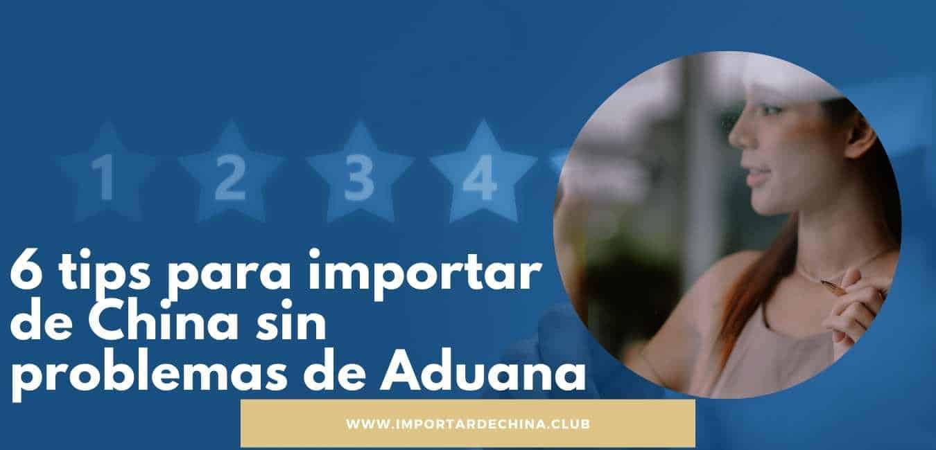como-importar-de-China-sin-problemas-de-Aduana