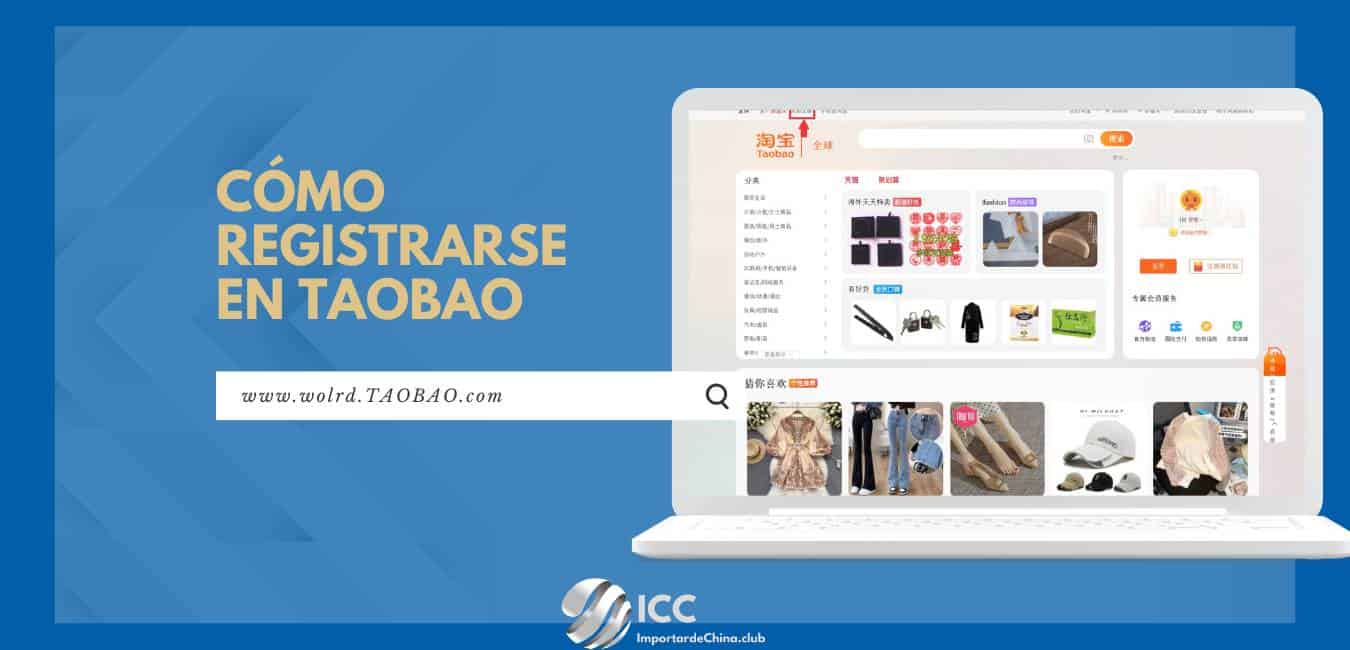 Como crear una cuenta en TAOBAO