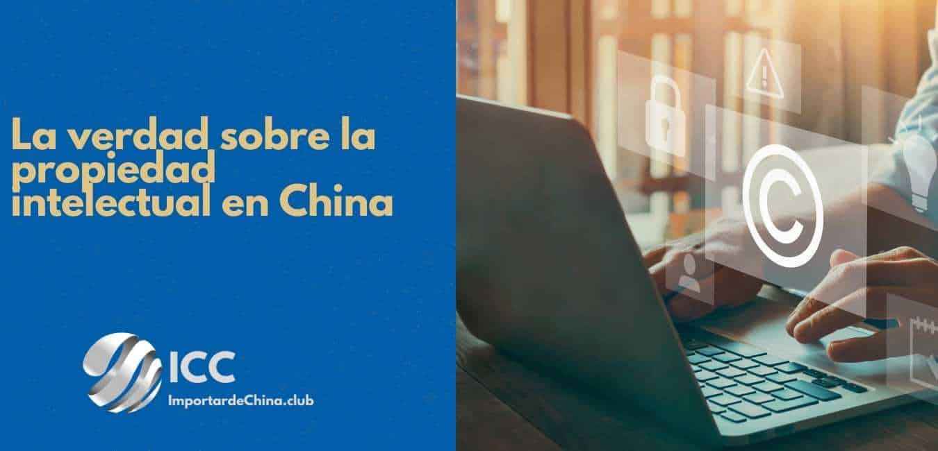 La verdad sobre la propiedad intelectual en China